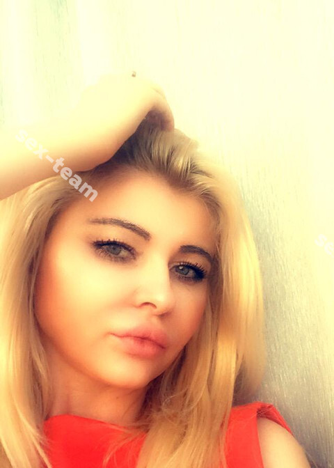 Карина