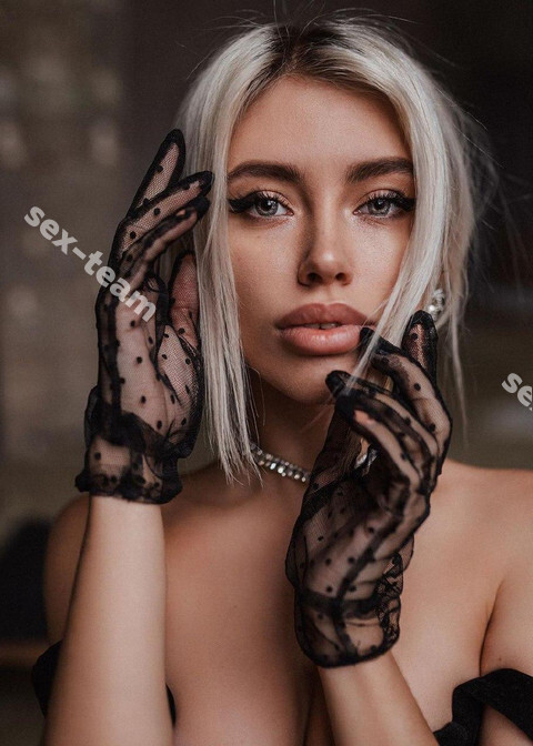 Елена